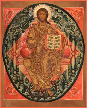 купить икону Спас в Силах