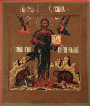 купить икону Господь Вседержитель SIDM-1023