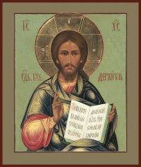 купить икону Господь Вседержитель SIDM-1024