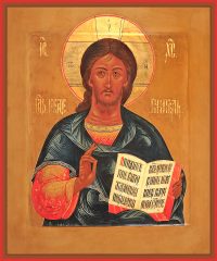 купить икону Господь Вседержитель SIDM-1027