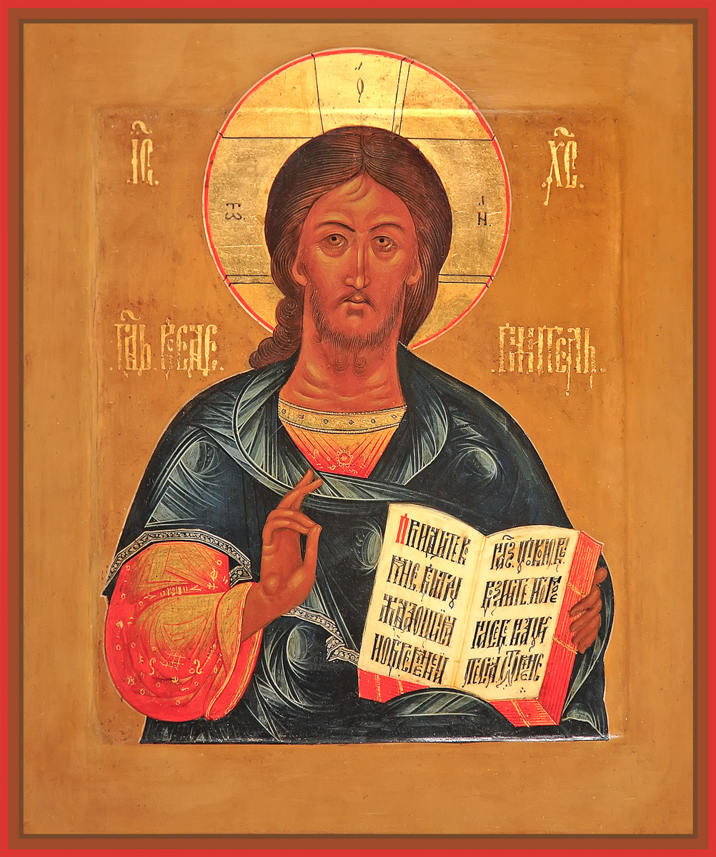 купить икону Господь Вседержитель SIDM-1027