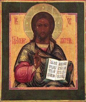 купить икону Господь Вседержитель SIDM-1031