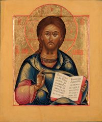 купить икону Господь Вседержитель SIDM-1032