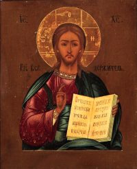 купить икону Господь Вседержитель SIDM-1033