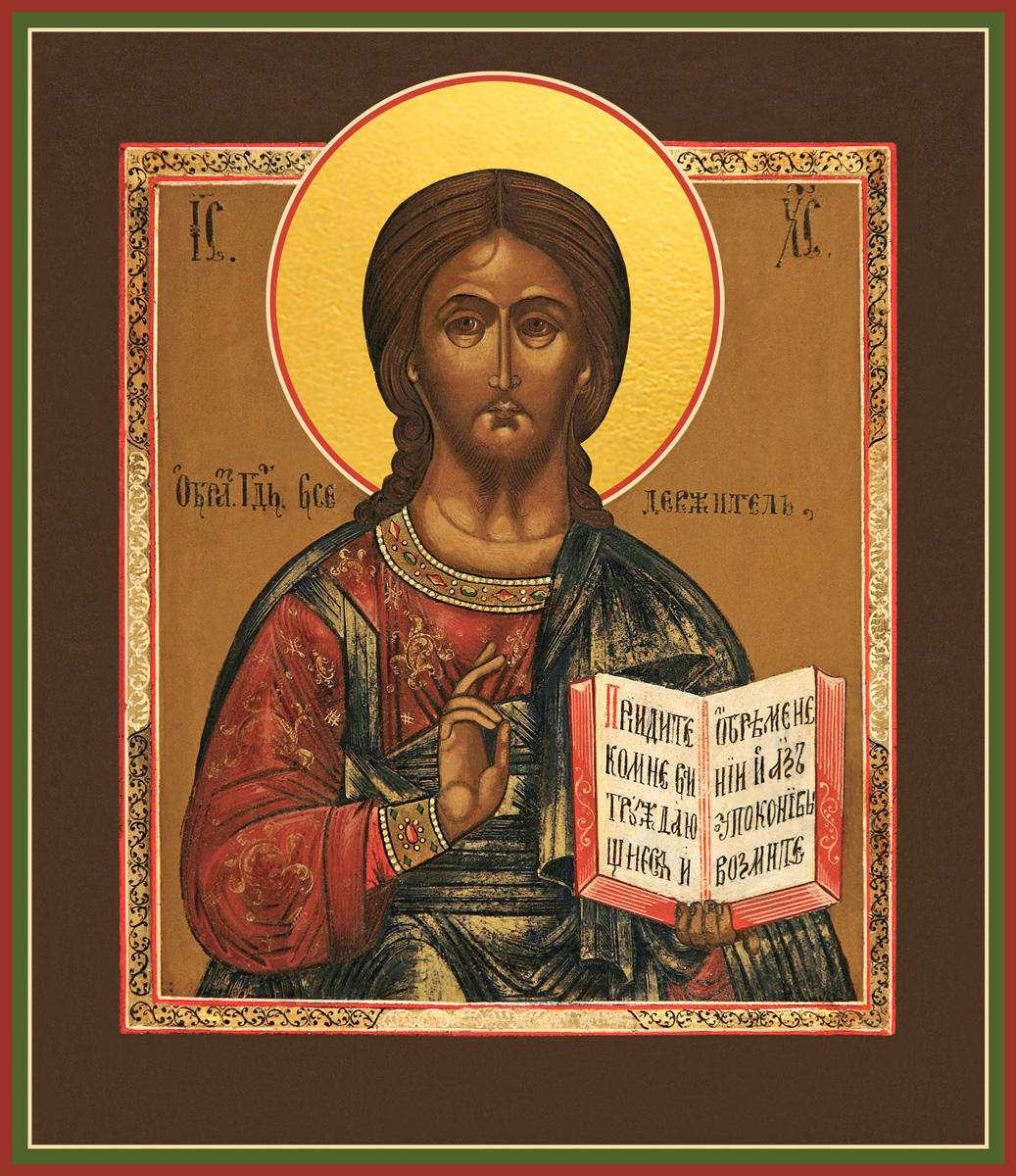 купить икону Господь Вседержитель SIDM-1034