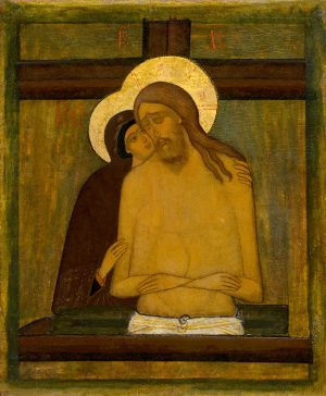 купить икону Не рыдай Мене, Мати