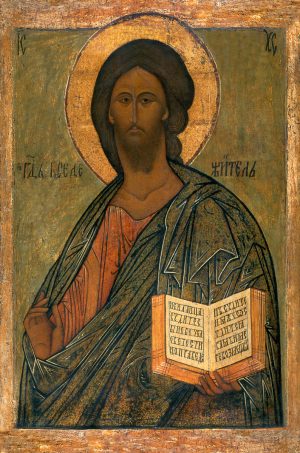 купить икону Господь Вседержитель SIDM-1037