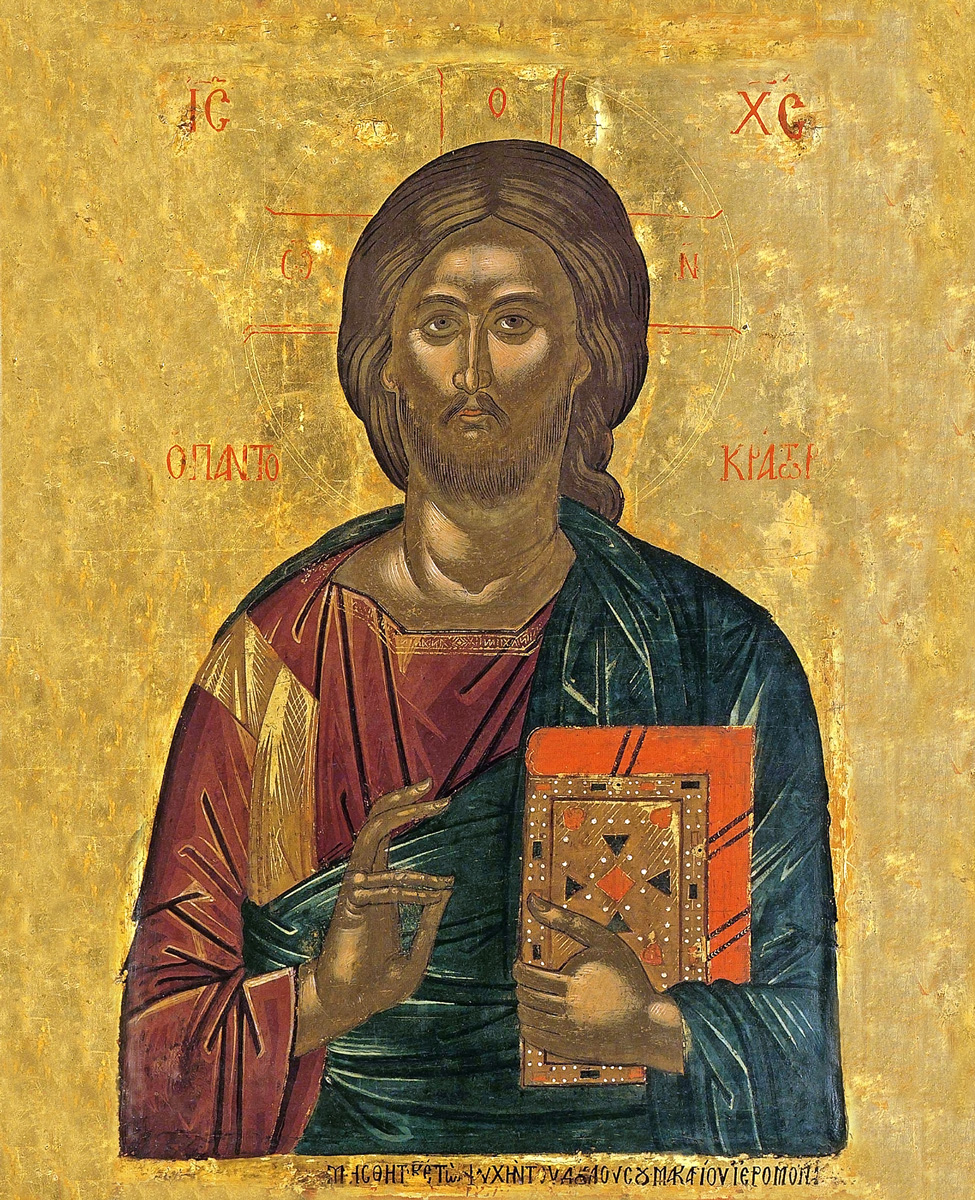 купить икону Господь Вседержитель