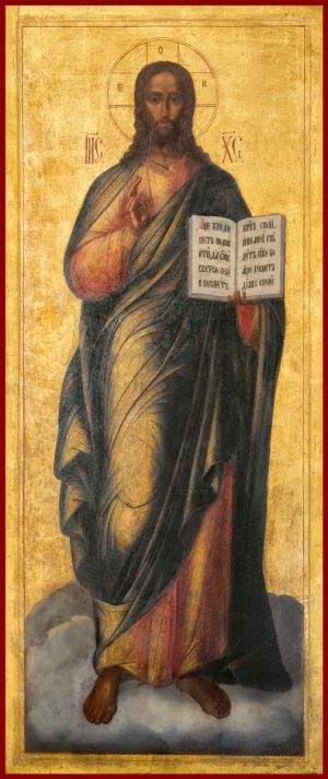 купить икону Господь Вседержитель SIDM-1050