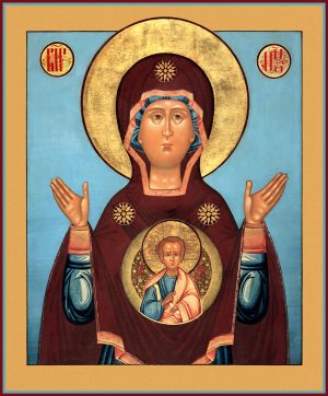 купить икону Знамение Божией Матери SIDM-2000