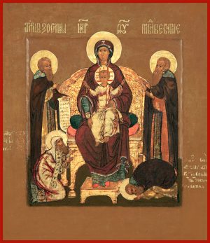 купить икону Похвала Пресвятой Богородицы икона Божией Матери