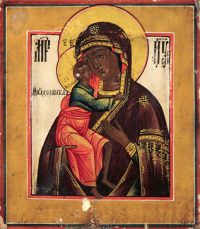 купить икону Феодоровская Божией Матери