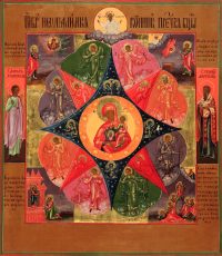 купить икону Неопалимая Купина икона Божией Матери