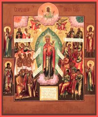 купить икону Всех скорбящих Радость Божией Матери