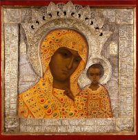 купить икону Казанская Божией Матери