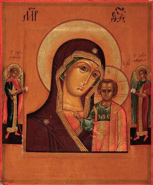 купить икону Казанская Божией Матери