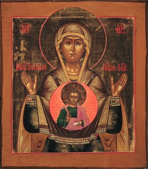купить икону Знамение Божией Матери SIDM-2072