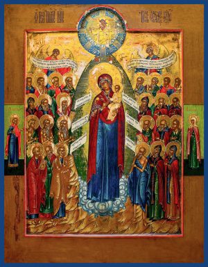 купить икону Всех скорбящих Радость икона Божией Матери