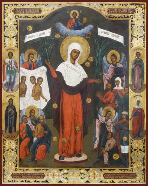 купить икону Всех скорбящих Радость икона Божией Матери