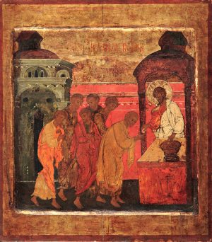 купить икону Евхаристия в Сионской горнице