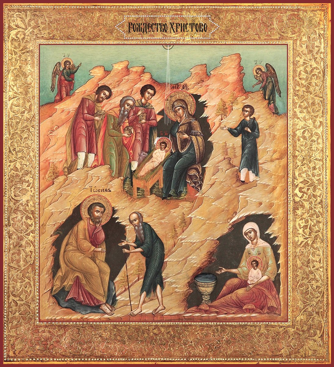 купить икону Рождество Христово SIDM-3028