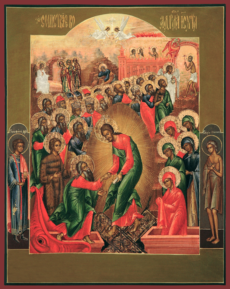 купить икону Воскресение Христово SIDM-3029