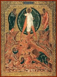 купить икону Преображение Господне SIDM-3037