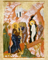 купить икону Воскрешение Лазаря