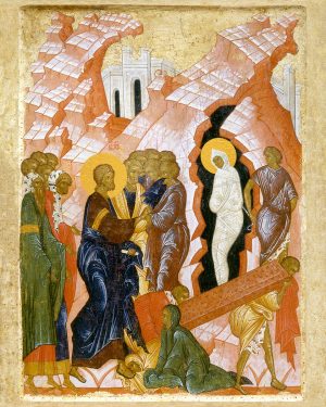 купить икону Воскрешение Лазаря