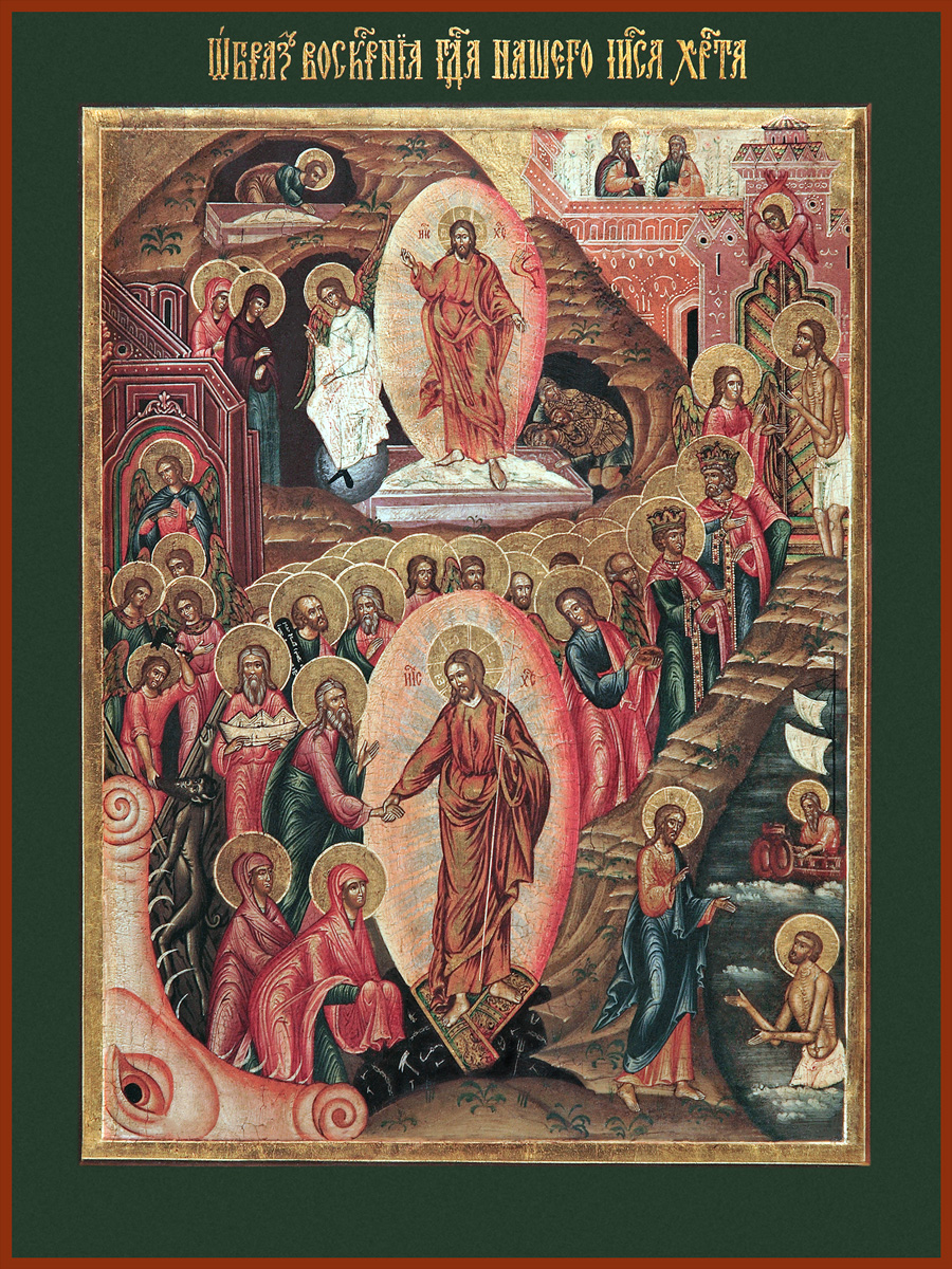 купить икону Воскресение Христово SIDM-3042