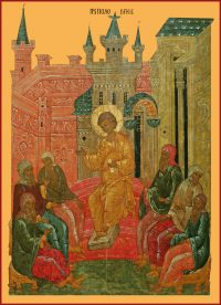 купить икону Преполовение Господне