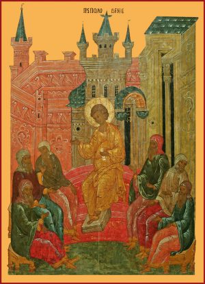 купить икону Преполовение Господне