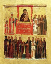 купить икону Торжество Православия