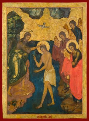 купить икону Богоявление Господне