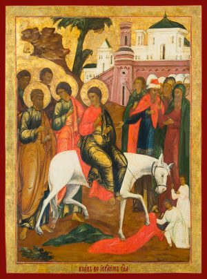 купить икону Вход Господень в Иерусалим SIDM-3053