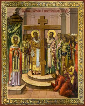 купить икону Воздвижение Честного и Животворящего Креста Господня SIDM-3058