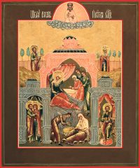 Рождество Пресвятой Богородицы SIDM-3205