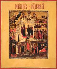 Покров Пресвятой Богородицы SIDM-3206