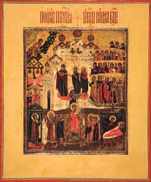 Покров Пресвятой Богородицы SIDM-3206