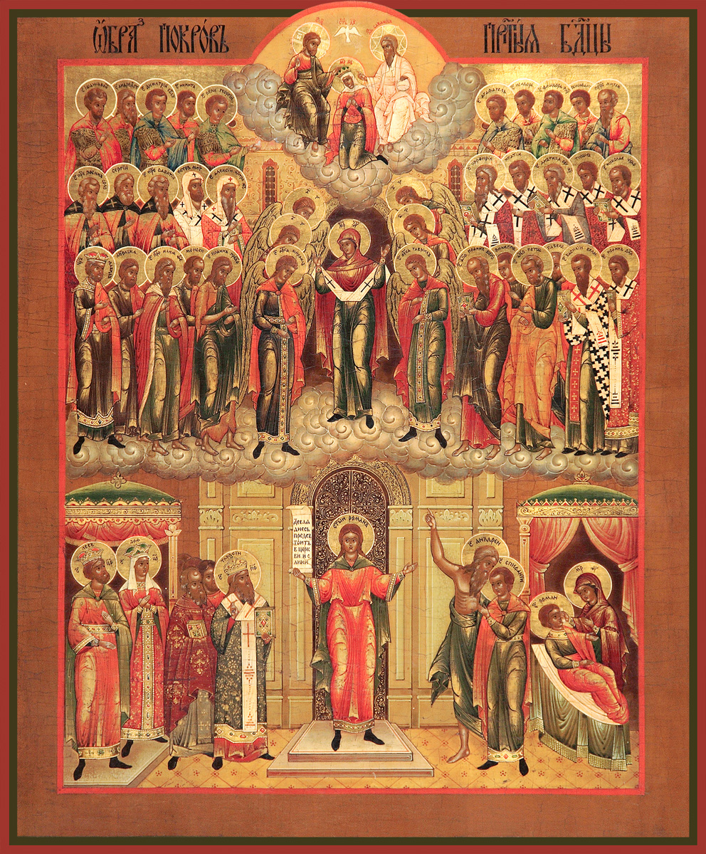 купить икону Покров Пресвятой Богородицы SIDM-3211