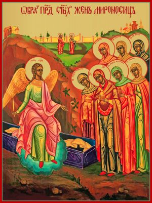 Икона Жёны-мироносицы