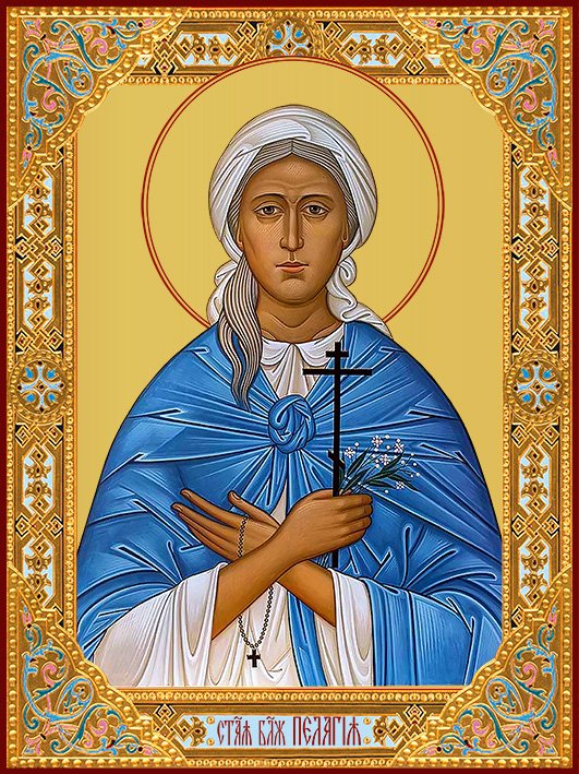 Пелаги́я Дивеевская (Серебренникова), блаженная