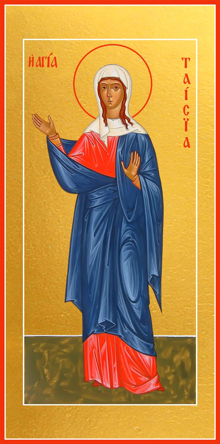 Мерная икона Таисия Египетская преподобная