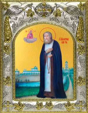 купить икону Серафим Саровский A-1011