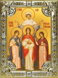 купить икону святых Веры, Надежды, Любови и матери их Софии B-7105