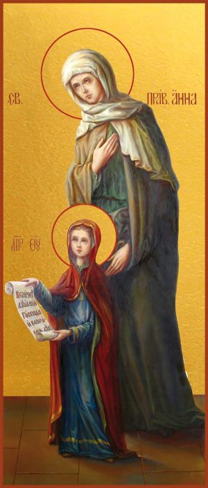 Мерная икона Анна, мать Пресвятой Богородицы, праведная