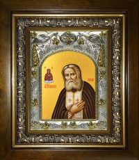 купить икону Серафим Саровский AK-6881