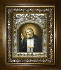 купить икону Серафим Саровский AK-6892