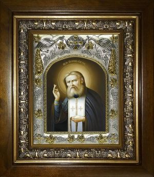 купить икону Серафим Саровский AK-6892