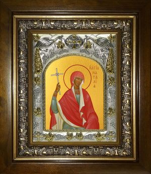 купить икону святая Наталия мученица